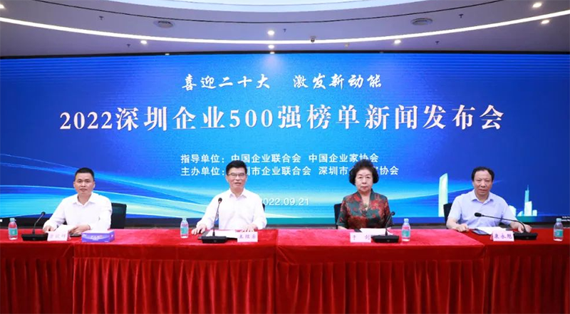 1663929004985785.png image005.png